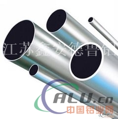 圆盘铝管 毛细铝管 空调铝管