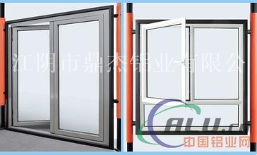 生产推拉门窗铝型材，隔热断桥铝合金门窗