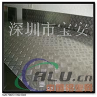 防滑环保铝合金板 5052花纹铝板 价格