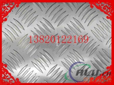 优质5052铝板 安康7075铝板规格