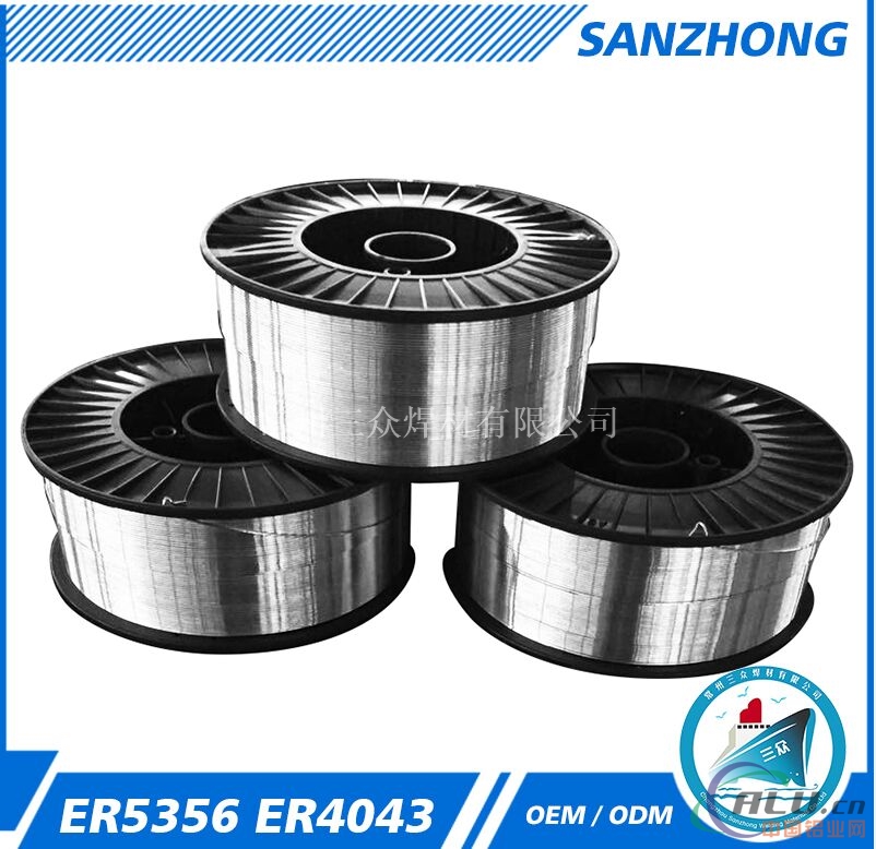 铝焊丝焊条ER5356
