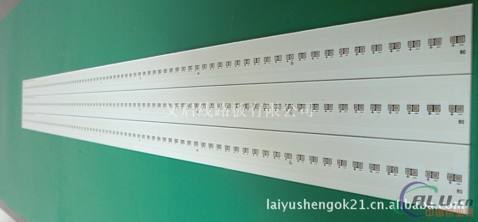 供应LED大功率铝基板，日光灯铝基板