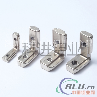 角槽连接件 工业铝型材配件