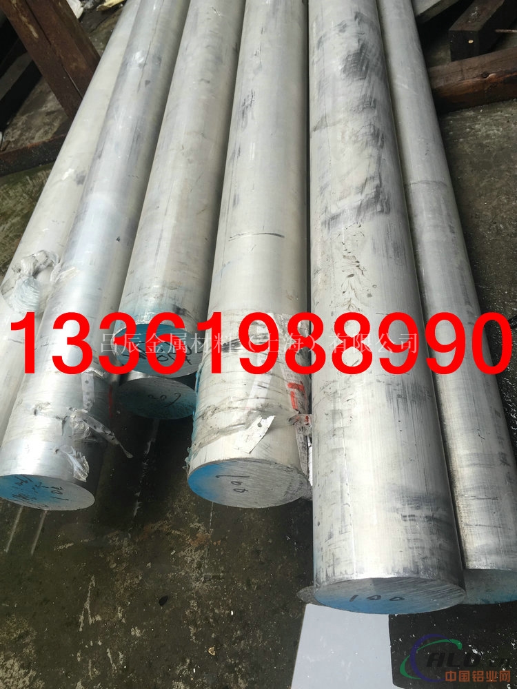 2A12铝棒2A12铝板价格