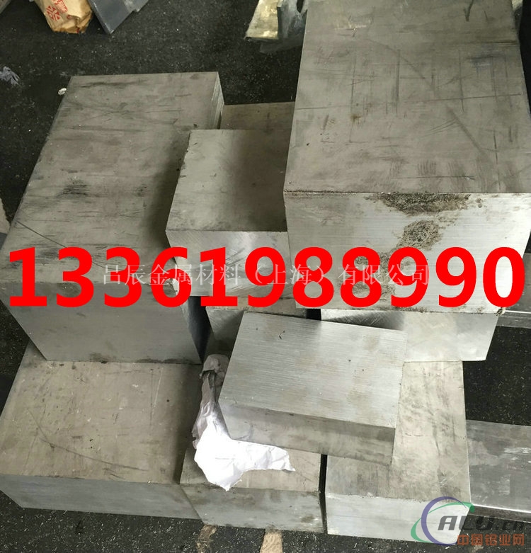 LY11铝板LY11铝棒