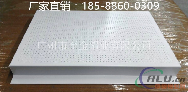装饰传祺专项使用镀锌钢板加工厂电话