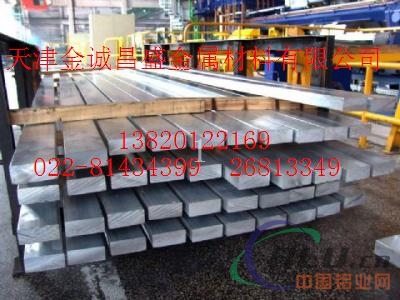 桂林6063铝棒价格