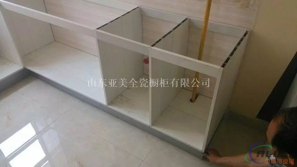 陶瓷厨柜铝材瓷砖柜体