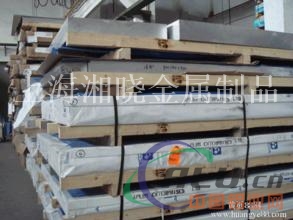 ZAlCu5Mn 铝合金