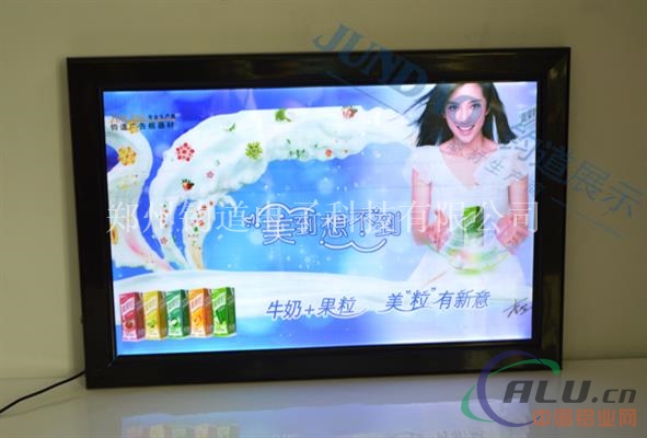 LED超薄灯箱的制作流程超薄广告灯箱价格