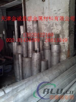 沈阳6061铝棒价格