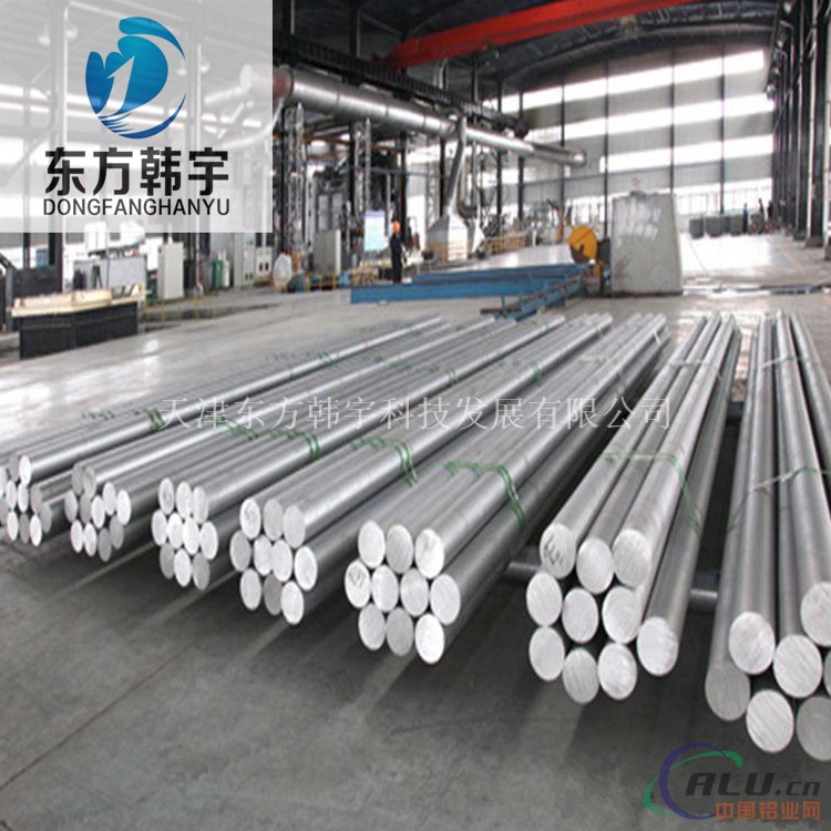 2a11铝棒2A11铝棒市场