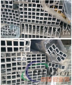装饰铝方管 6061铝合金管 10101mm