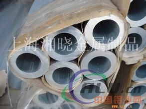 GAL12铝合金