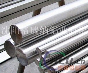 供应6082T651铝管