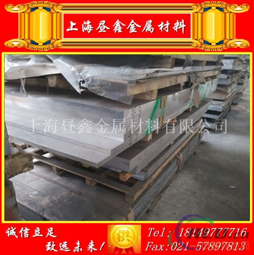 6082T6铝棒
