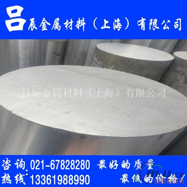  高等43铝合金