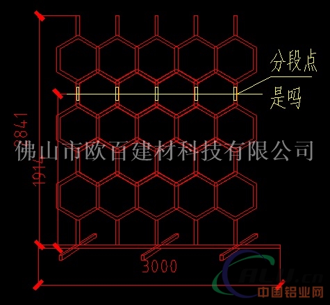 干挂木纹铝方通生产厂家