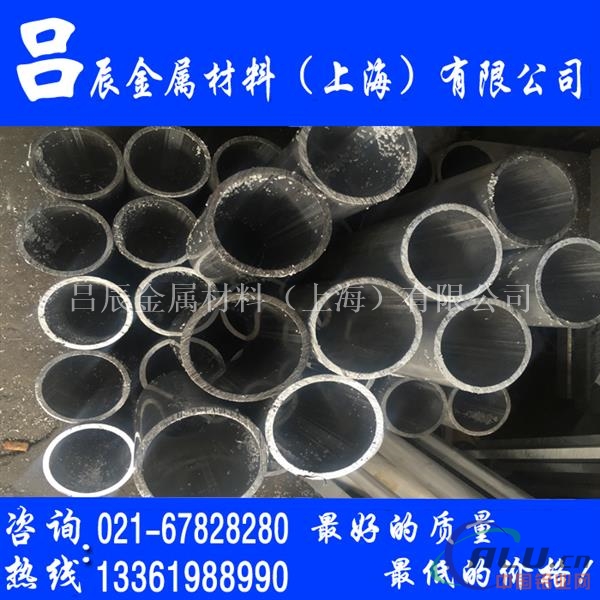 高等02铝合金
