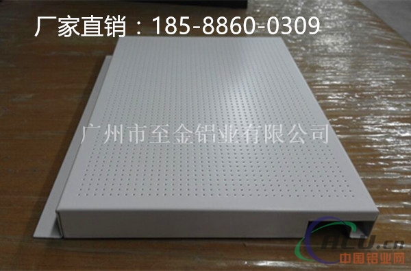 传祺4S店金属镀锌钢板天花指导价