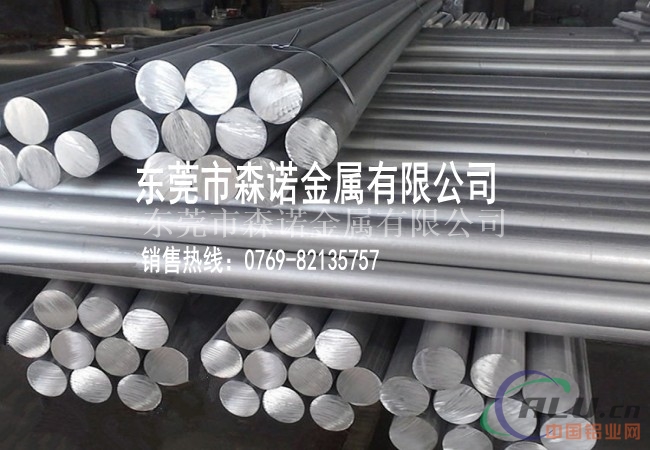 耐磨6061铝板成批出售 6061铝板的规格