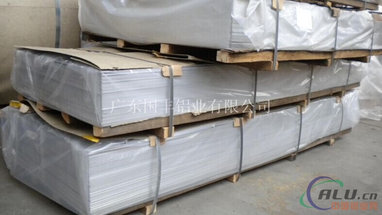 2A11T3超厚铝板厂家