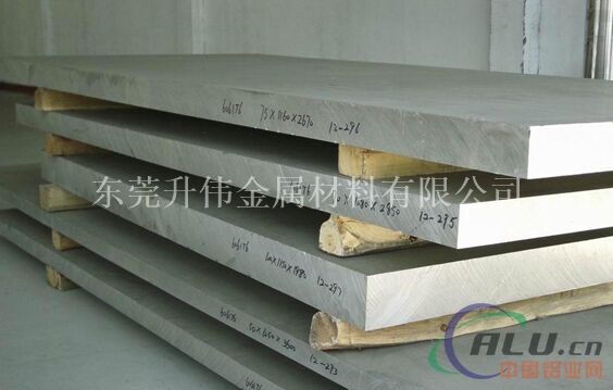 国标超厚铝板6061、超厚铝板切割