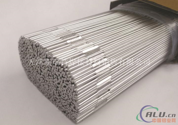 ER1100纯铝焊丝 ER1100铝合金焊丝