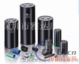 价格+新品450V1800UF铝电解电容器