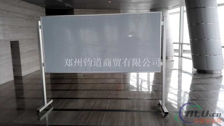 可移动社区报栏铝型材开启报栏