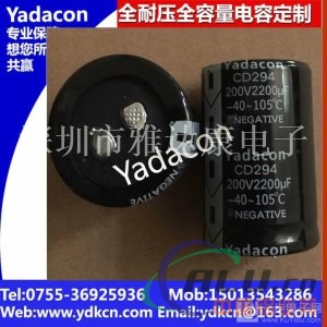 价格+新品450V390UF铝电解电容器
