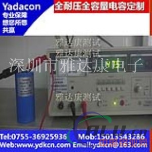 价格+新品400V1200UF铝电解电容器