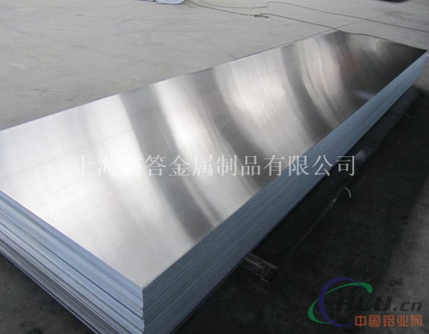 6A02铝板棒卷管成批出售产品