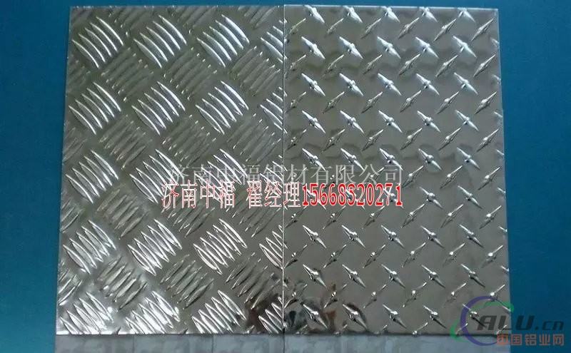 厂家直销五条筋花纹铝板地板防滑铝板成批出售