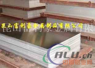 供应优质型号【5050】铝板、铝镁合金