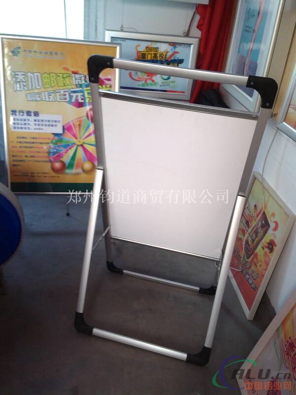 便携式手提海报架  广告展架（立式）  