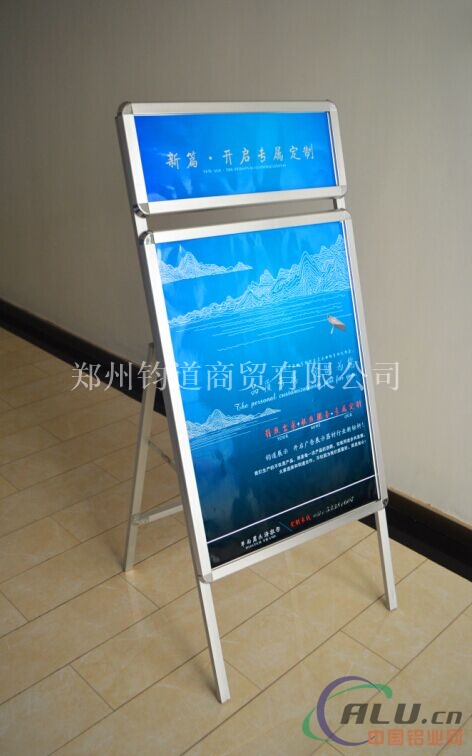  产品海报架     手提海报架   