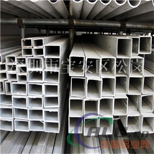 无缝6061铝合金管 银白色氧化铝方管 价格