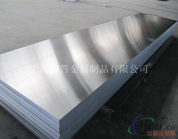 2A90铝板性能 2A90铝板成分2A90铝板价格