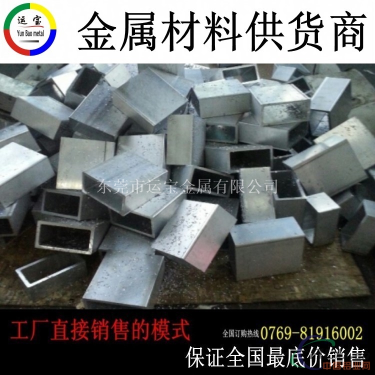 2A12T6铝管