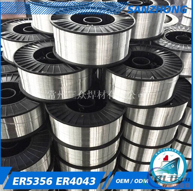 铝焊丝ER4043铝硅焊丝