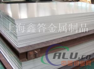 2024有经验生产铝合金厂家