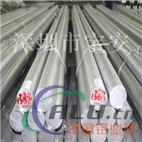 环保6063氧化铝棒 铝镁硅合金棒 供应