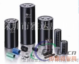 400V560UF电容器\铝电解电容器