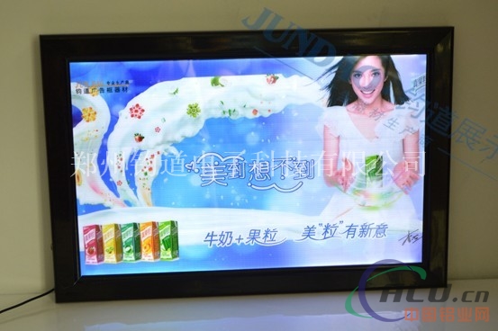 另可订做广告灯箱LED灯箱