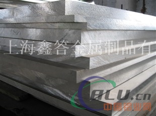 2014铝合金现货，2014铝合金价格优惠