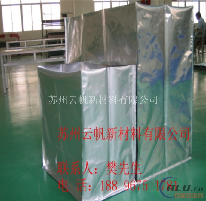 镀铝编织膜 铝箔膜 大型设备包装膜 