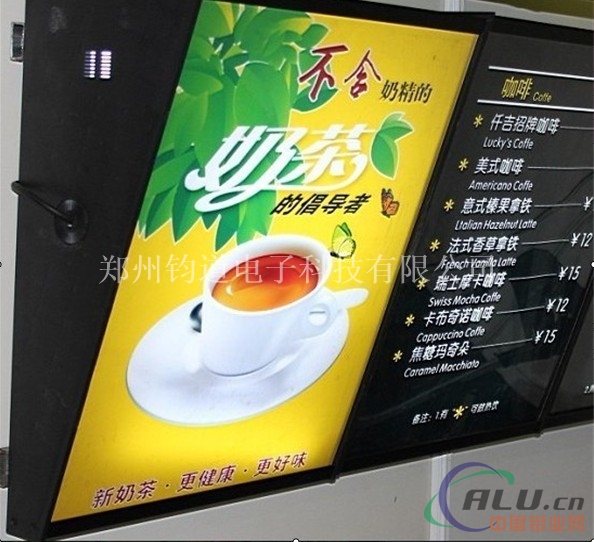奶茶灯箱制作成批出售LED奶茶广告灯箱厂家