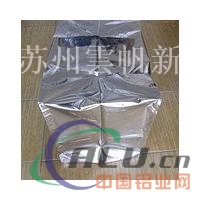 4层铝箔复合膜立体袋、铝箔立体袋