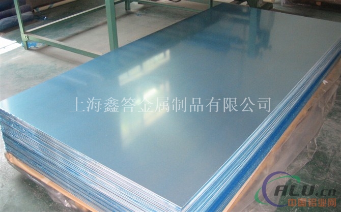 5754铝合金  化学成分  供应产品信息